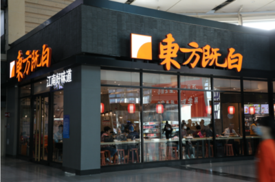 万亿快餐市场争夺战 谁在争“第一股”？快不够用了？
